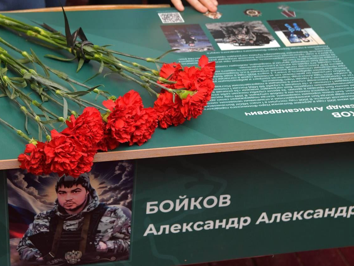    Фото: пресс-служба администрации Наро-Фоминского г.о.