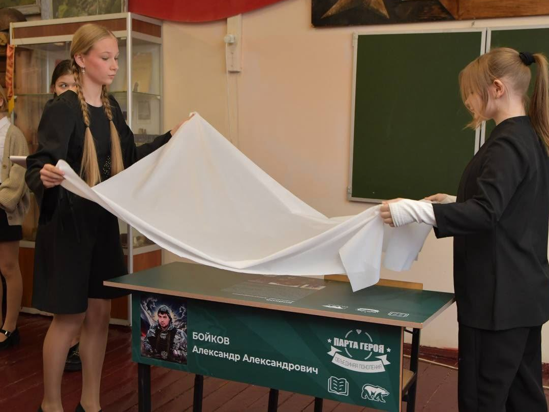     Фото: пресс-служба администрации Наро-Фоминского г.о.