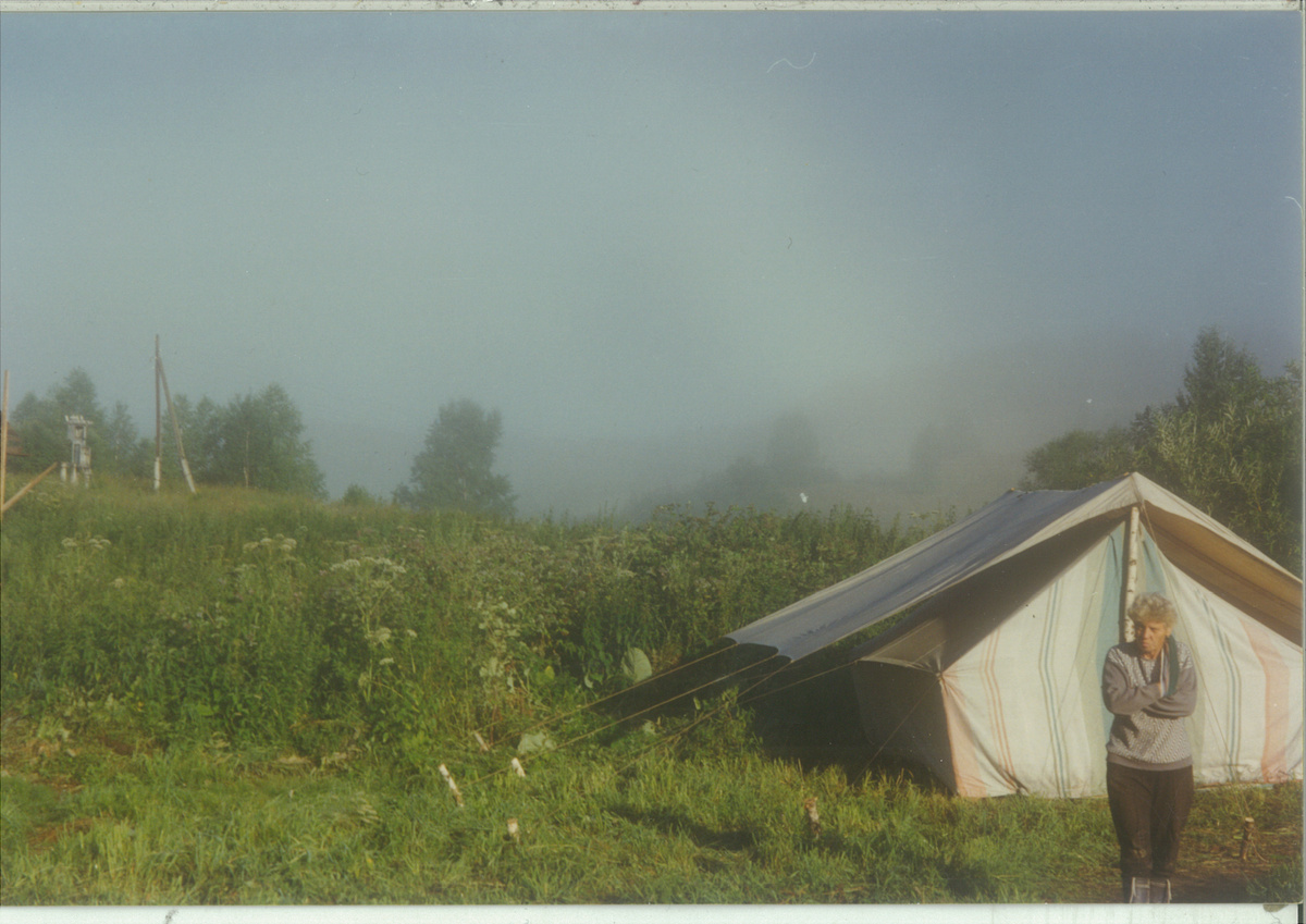 Фотография из семейного архива