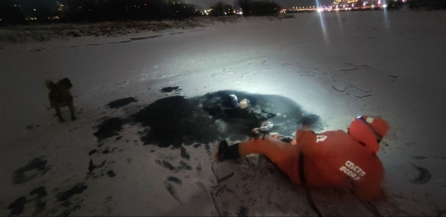    Фото: КГКУ «Спасатель»