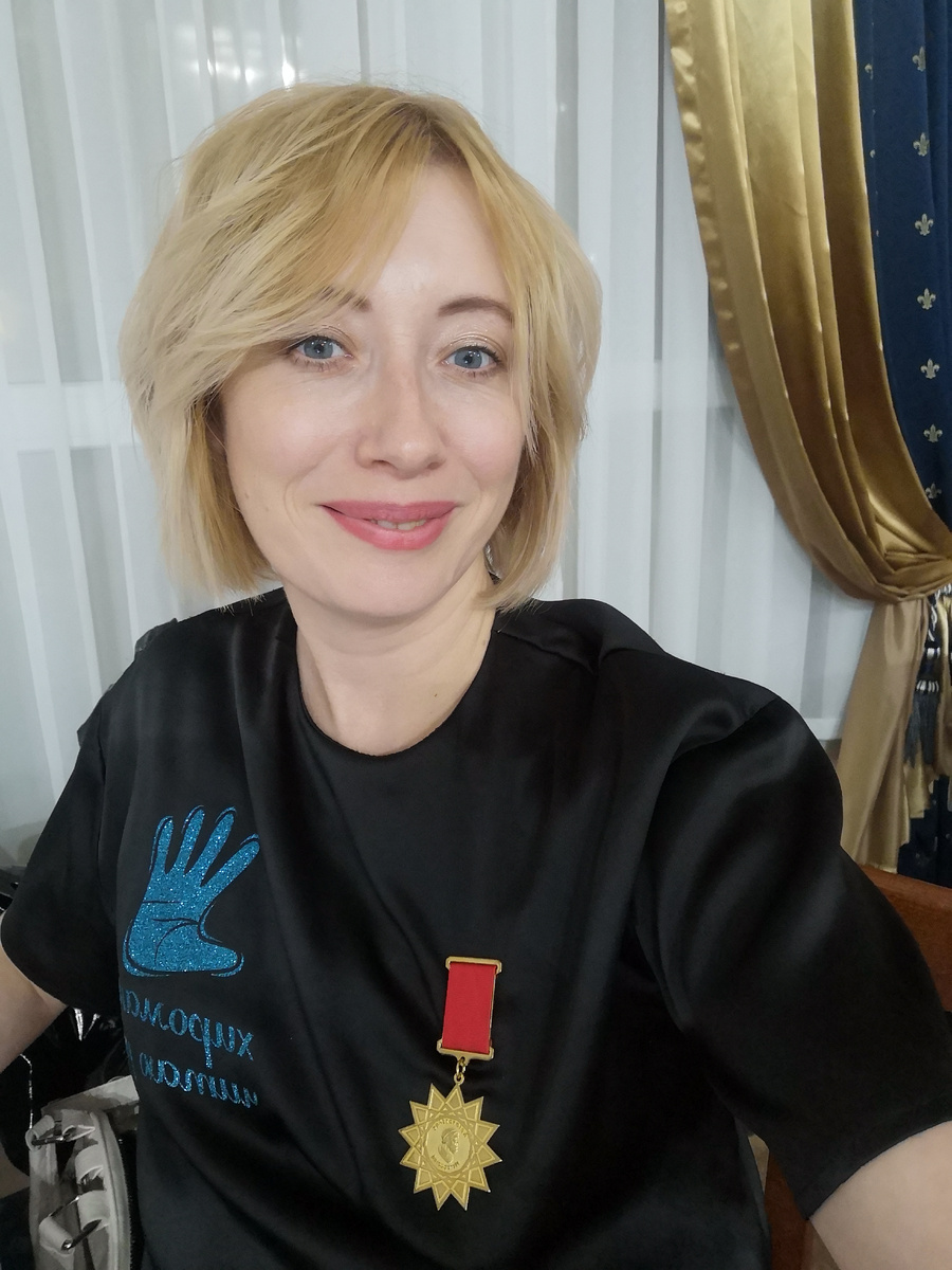 Любовь Пасиха - обладатель высшей награды в сфере метафизики "Метафизика Аристотеля" 