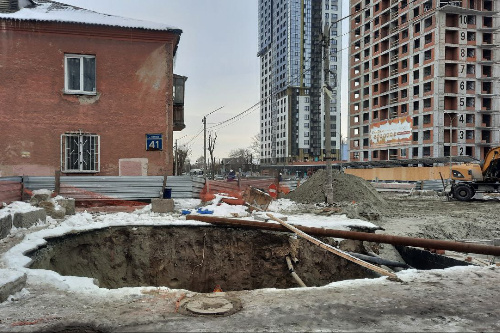    Фото: мэрия Новосибирска