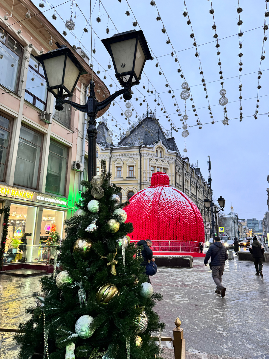На Кузнецком мосту