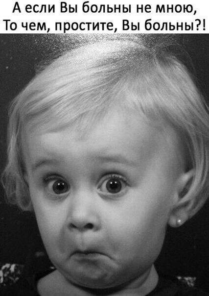 Источник: newostrie.ru