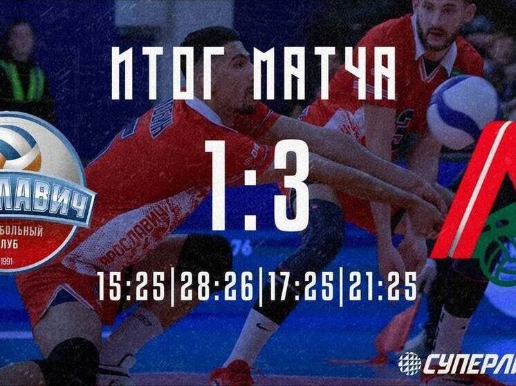     фото вк Ярославич