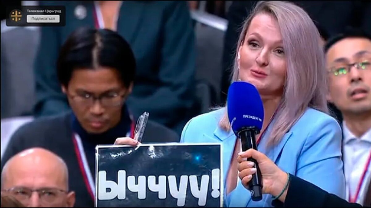    Скриншот видеокадра