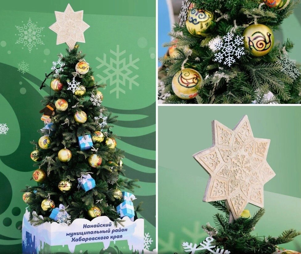    Ёлка Нанайского района Фото: Max-канал Минкультуры 27 Z