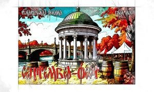 Фото: «✧ Бирюзовое ✧ кольцо ✧ России ✧» ВКонтакте  📷
