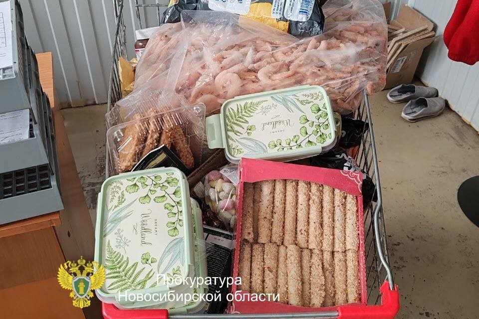    Фото: прокуратура НСО