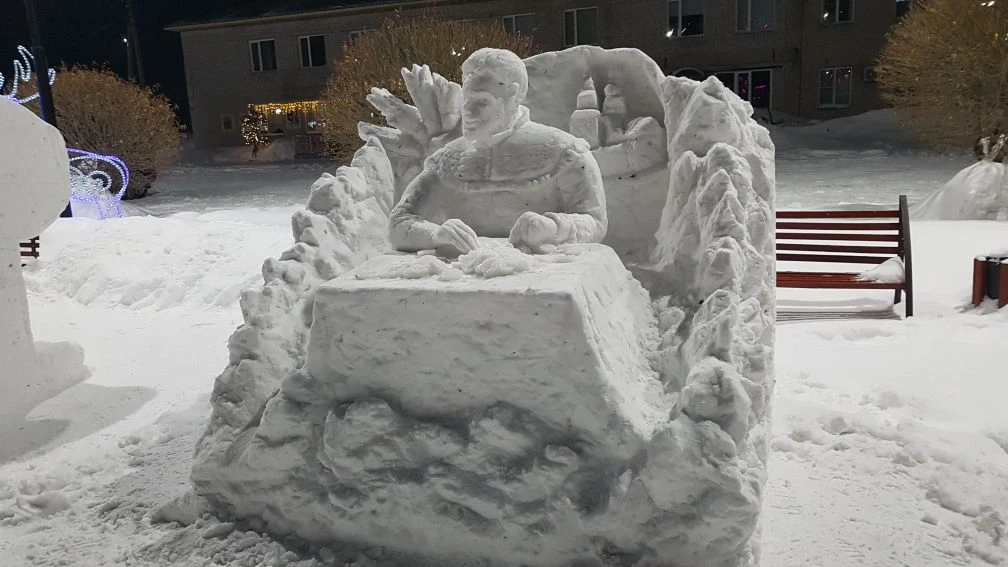 Хранитель тайн