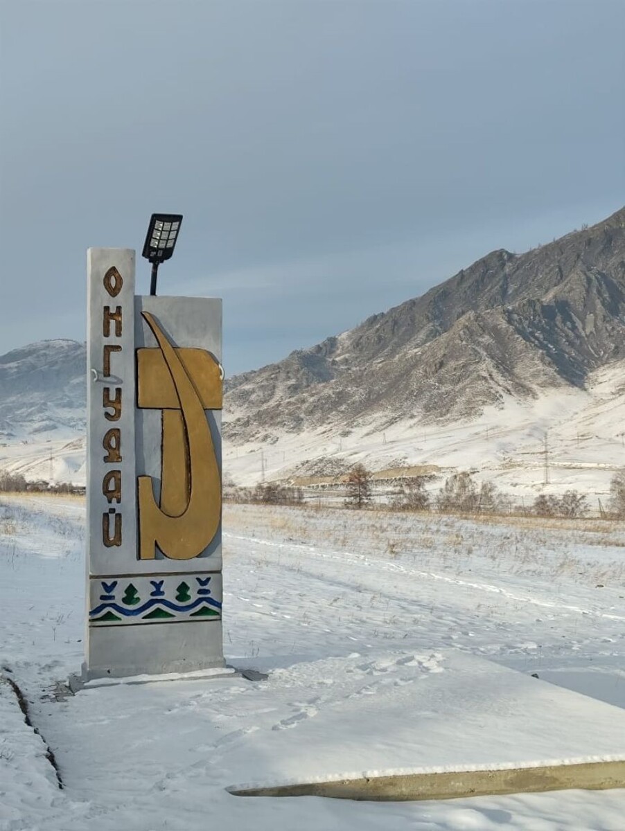    Поиски пропавшей девушки. Источник: Пресс-служба отделения Национального центра помощи детям по Республике Алтай