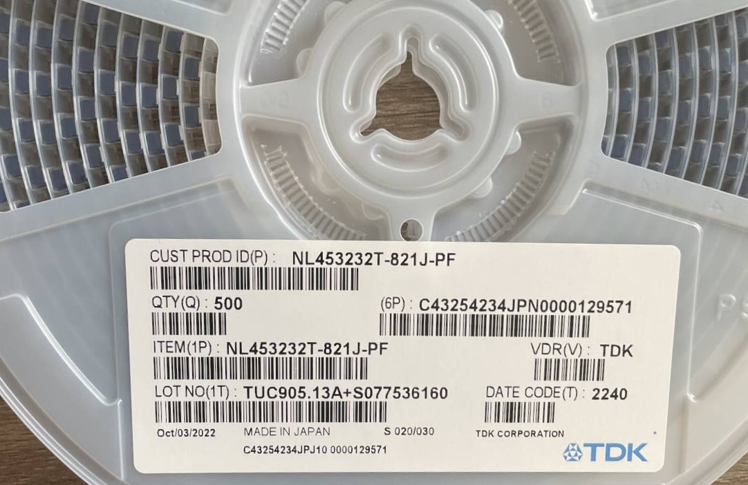 TDK Series NL453232T-821J-PF