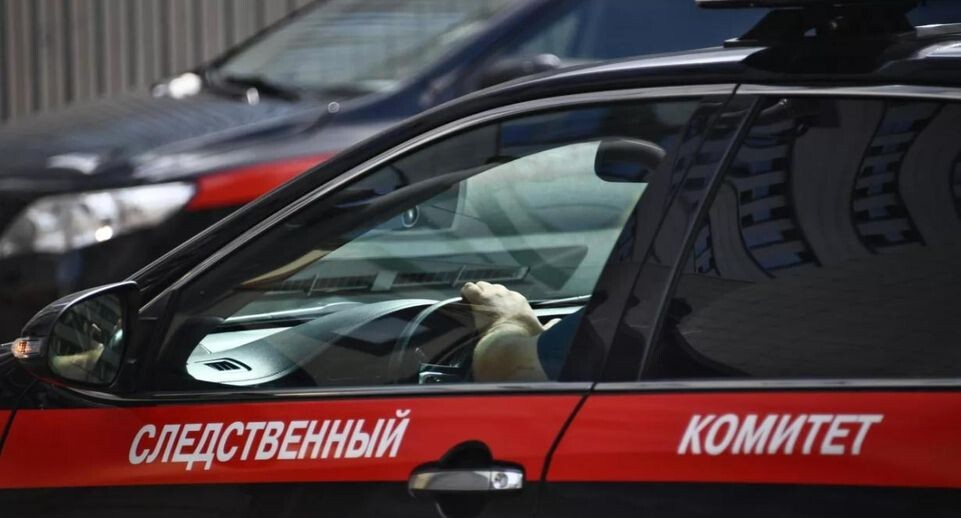    РИА «Новости»