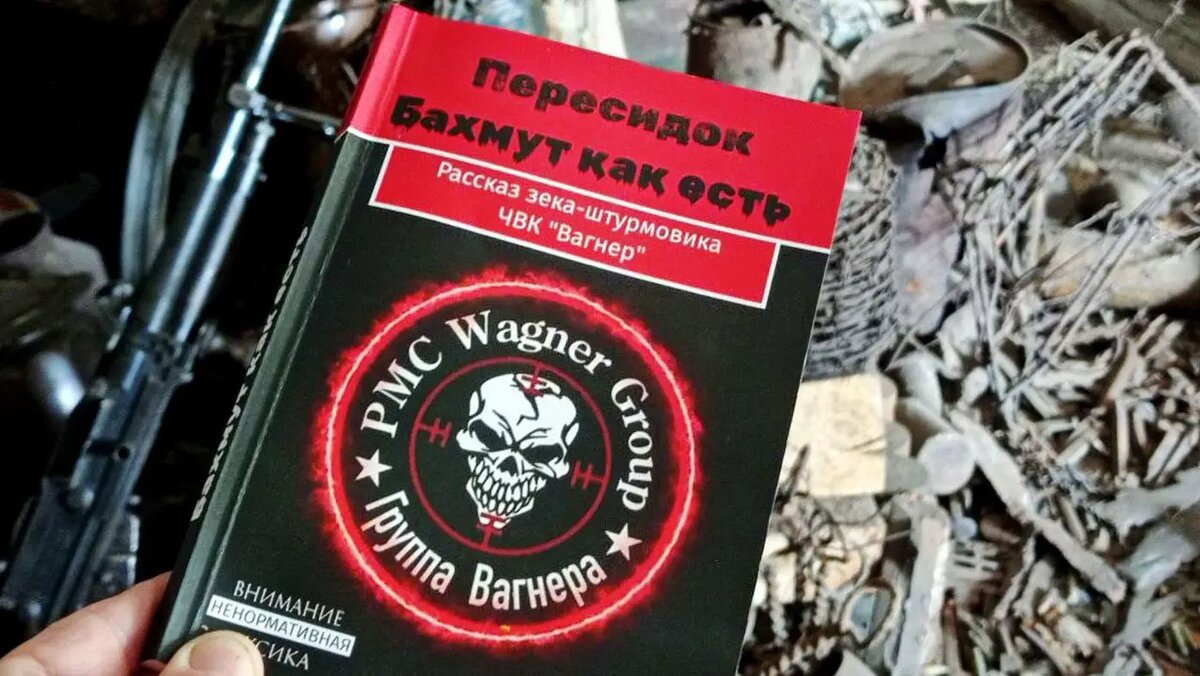   @peresidok / Telegram