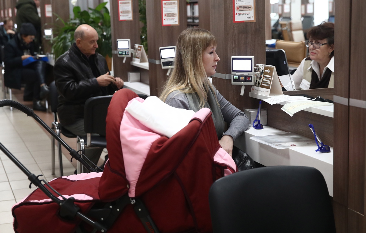 Валерий Шарифулин/ТАСС