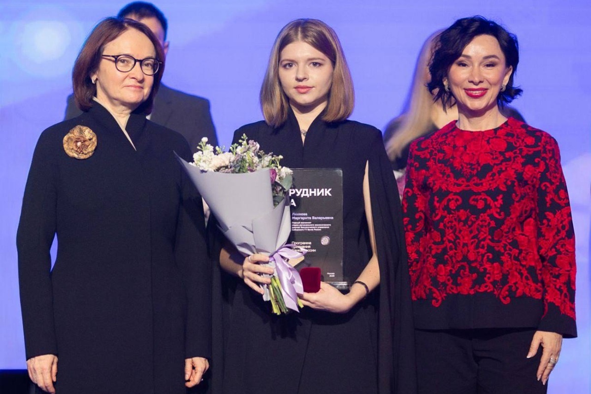    Фото: НГУ|NSU, источник t.me nsuniversity