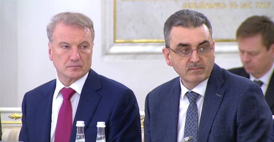 Ректор ТГУ Эдуард Галажинский (справа) на заседании Госсовета
Фото с сайта kremlin.ru