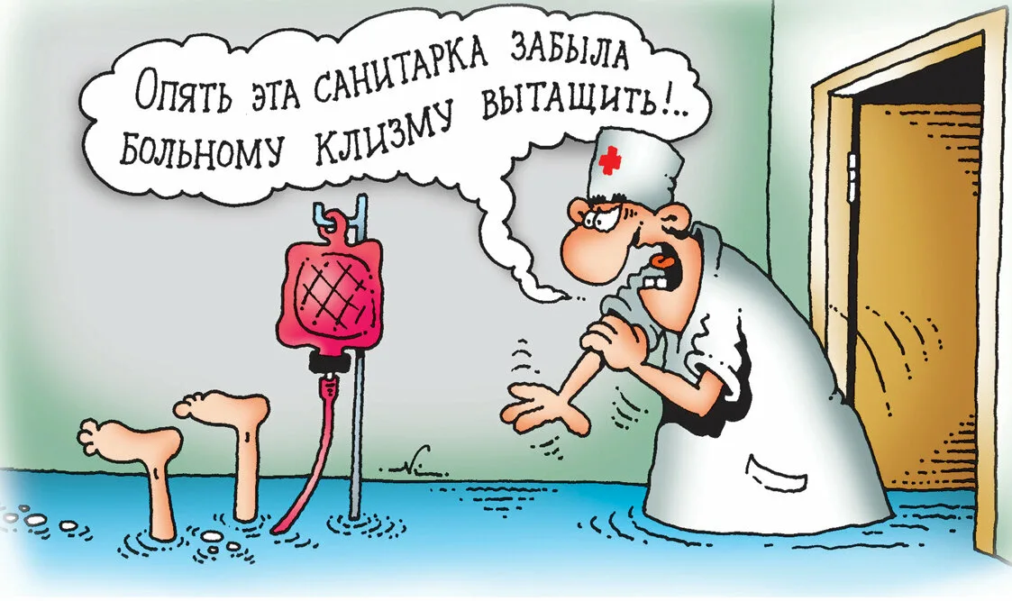 Игорь Кийко