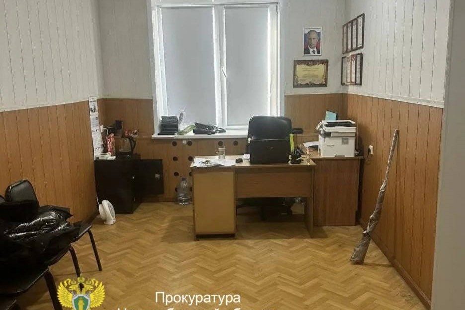    Фото: прокуратура НСО