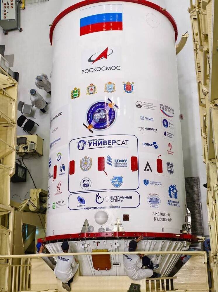     Фото: Владислав Шапша/ТГ