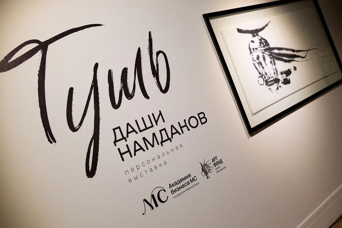 Кирилл Конин | Галерея Бронштейна