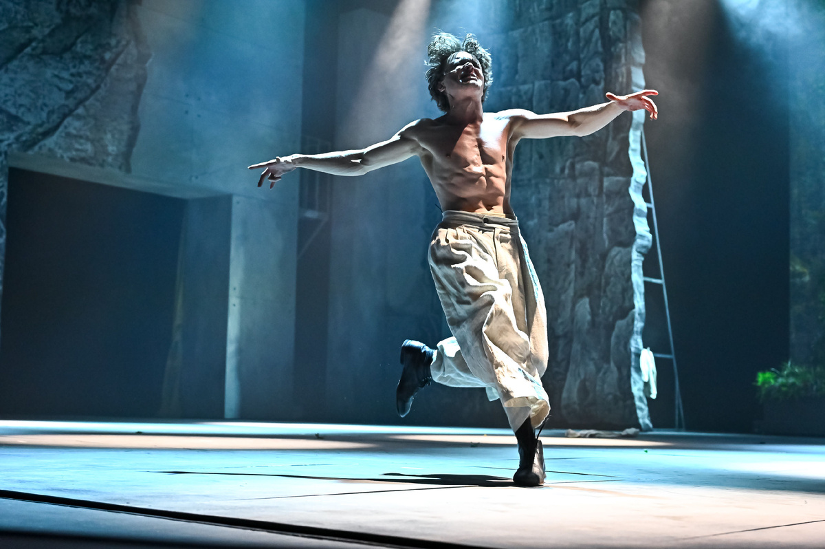 Фото: Андрей Ткаченко