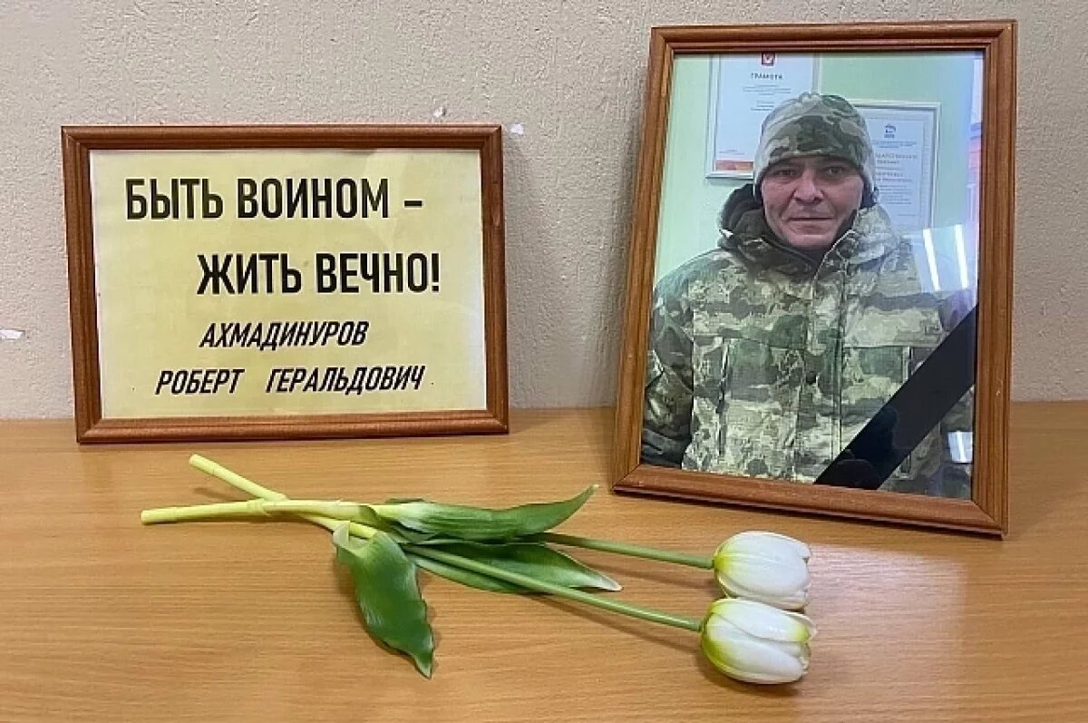    Рустем Ахмадинуров сообщил о гибели на СВО своего младшего брата