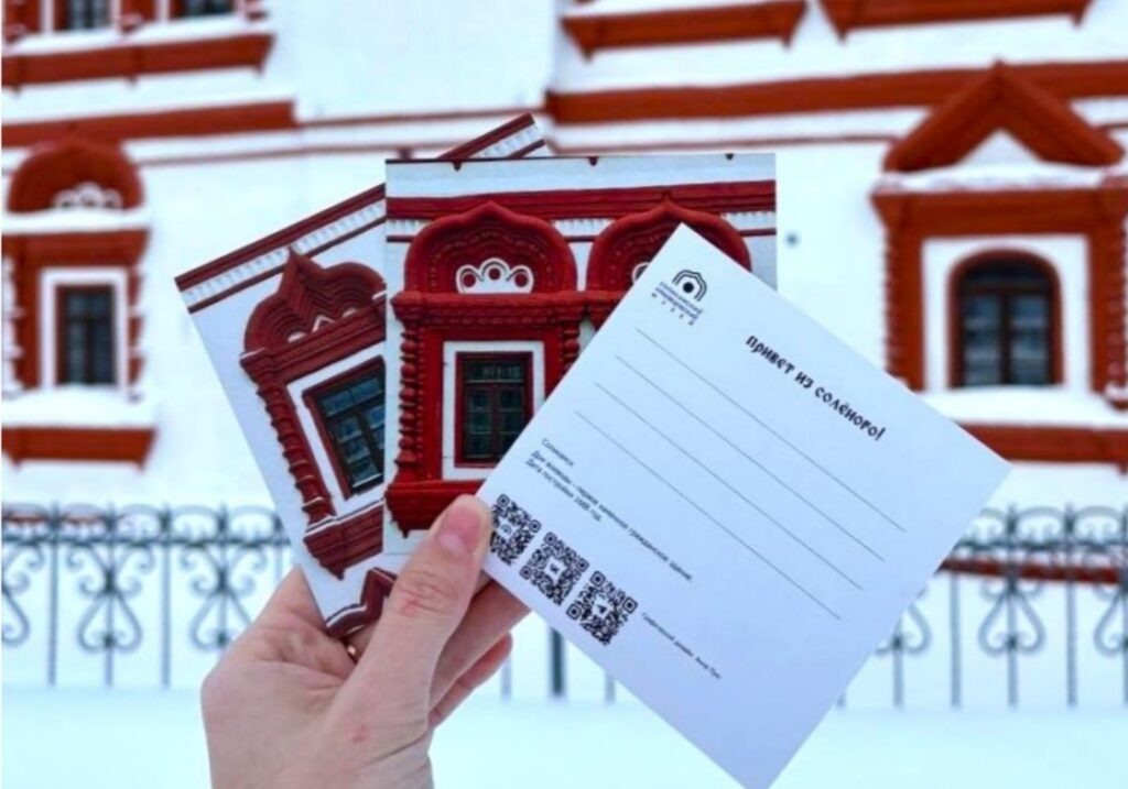    Фото: министерство по туризму Пермского края Полина Анкушина