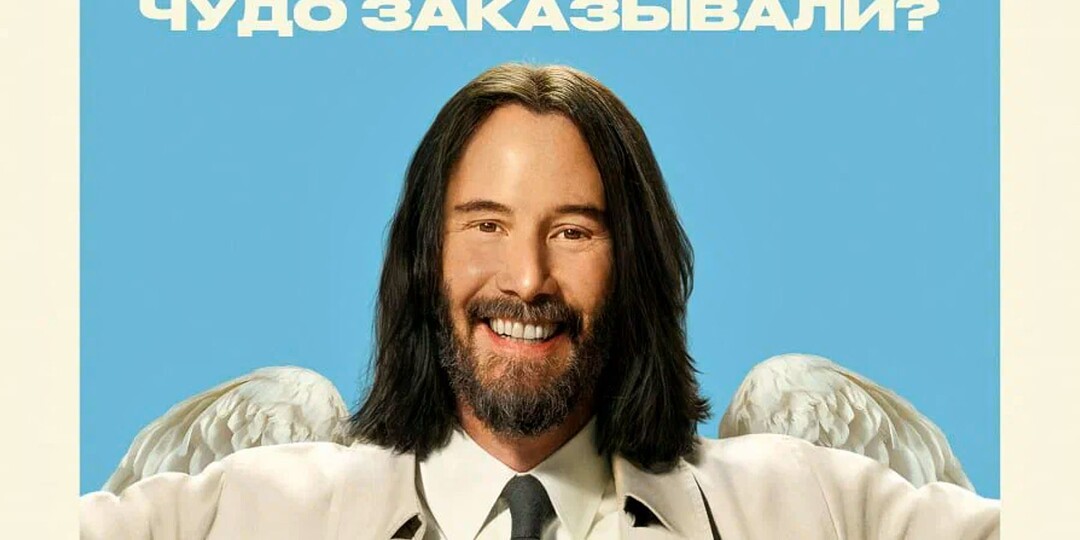 Зрители Кинопоиска выбрали 5 самых недооцененных фильмов 2025 года