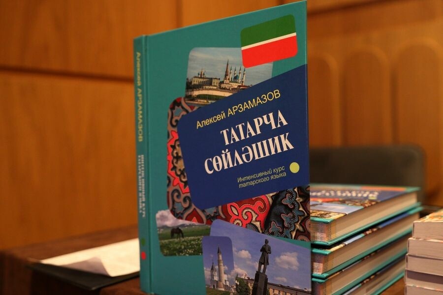 
Фото: © Михаил Захаров / «Татар-информ»