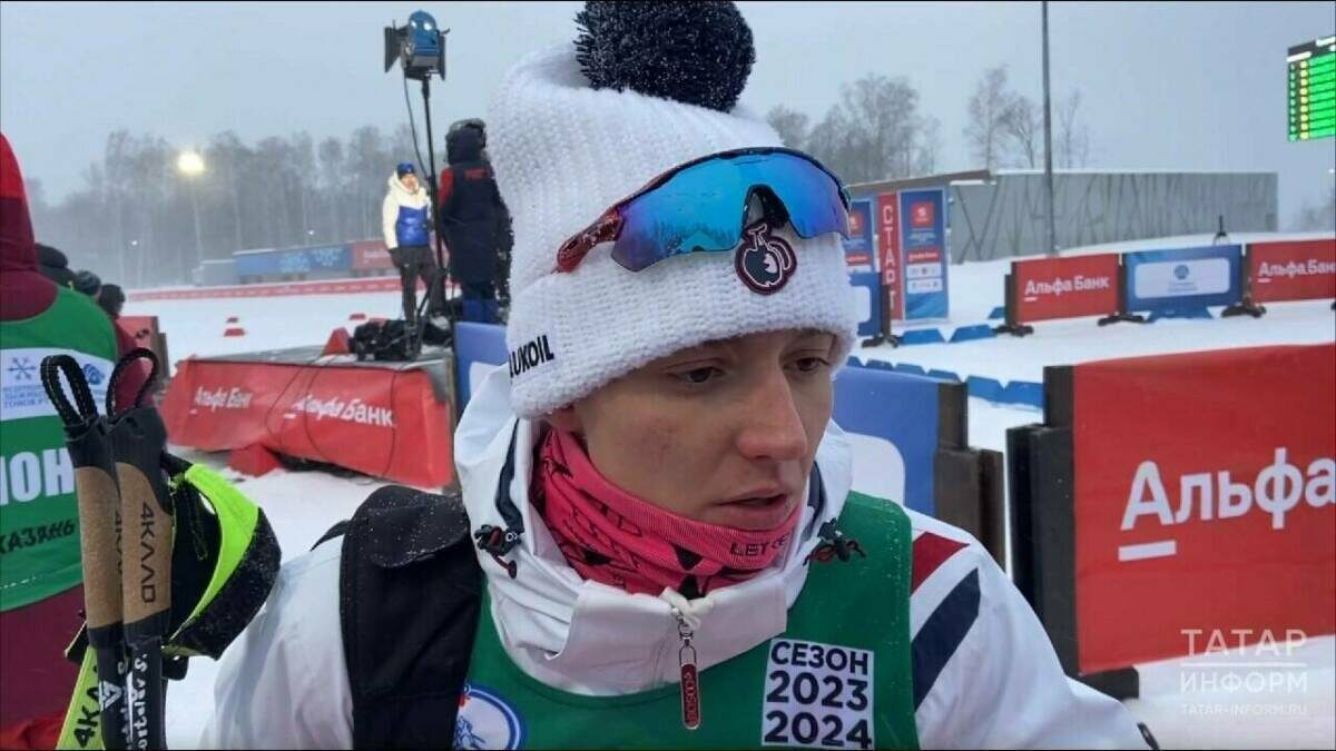 Фото: Эрик Добролюбов / "Татар-информ"