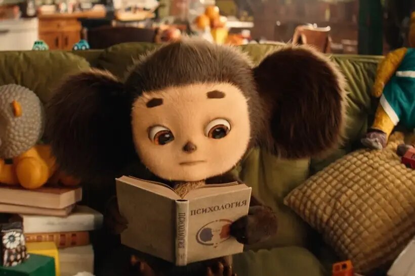  Кадр из фильма "Чебурашка 2" (2026, реж. Д. Дьяченко)