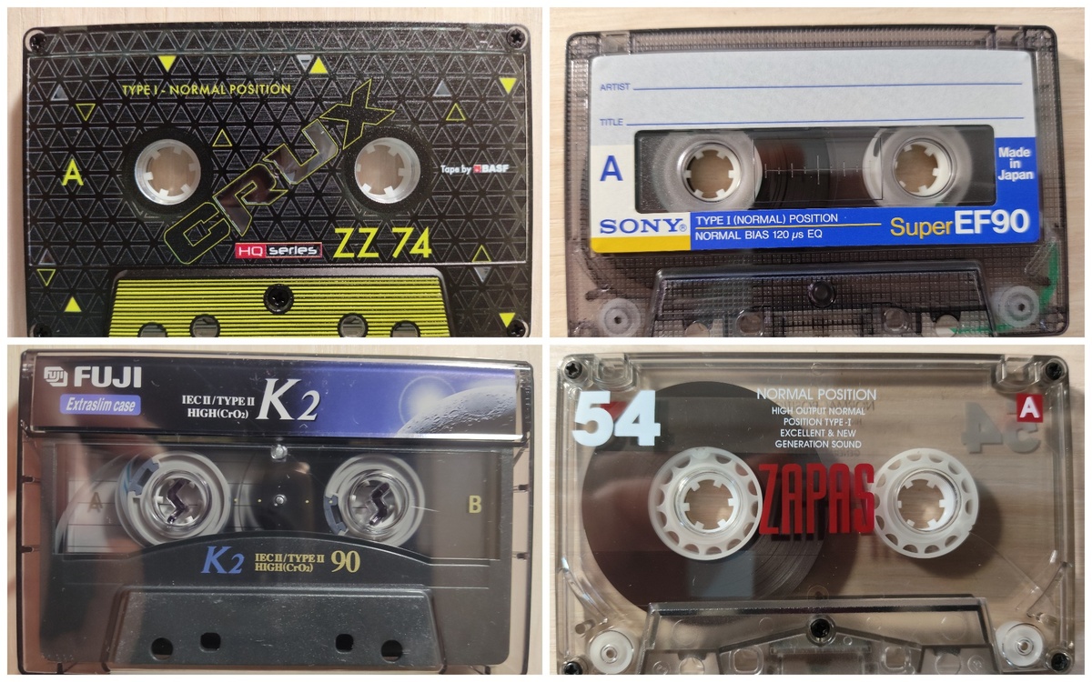 Прошли сквозь сито тестирования