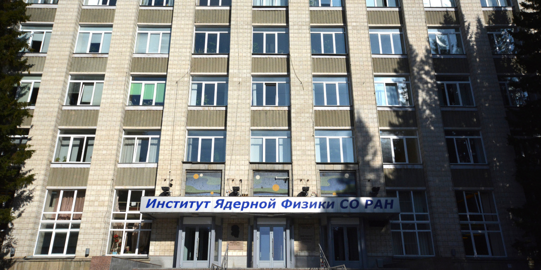 SciCODE: российский детектор нового поколения для синхротронных исследований без аналогов в стране