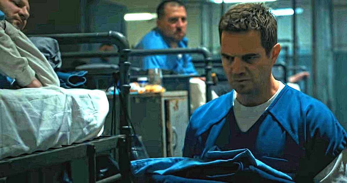 Художник П. Точёный. "Вечер в хате". Холст; баланда; от пяти до семи с конфискацией.