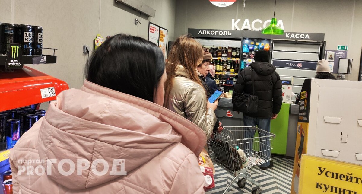    Из архива "Про Город"