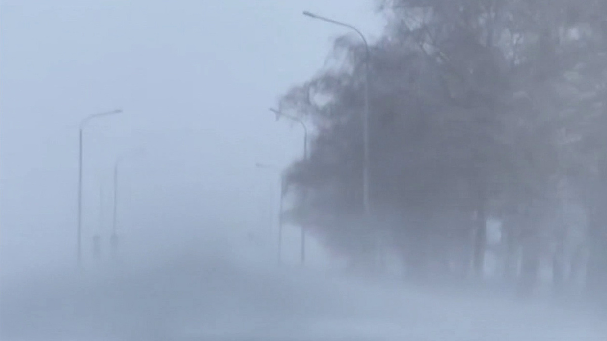    Первый канал