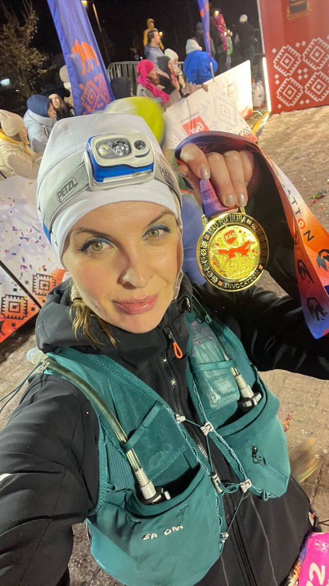 Екатерина Басалаева