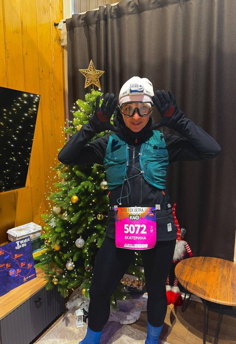 Екатерина Басалаева