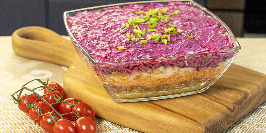 Салат "Селедка под шубой 2026"