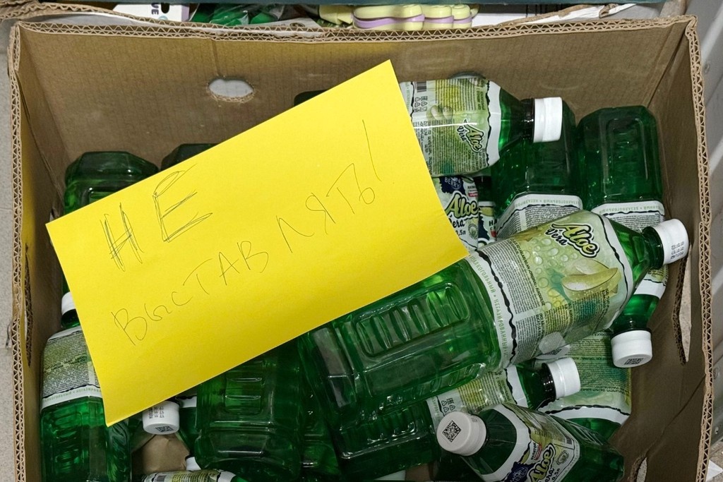    Фото © Анна Барма / ТАСС