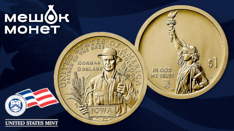    Обложка статьи