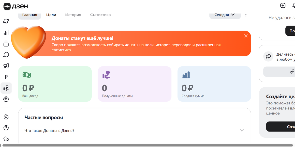 файл автора