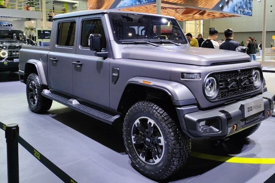 Фото: Юрий Зубко / РГ  📷
