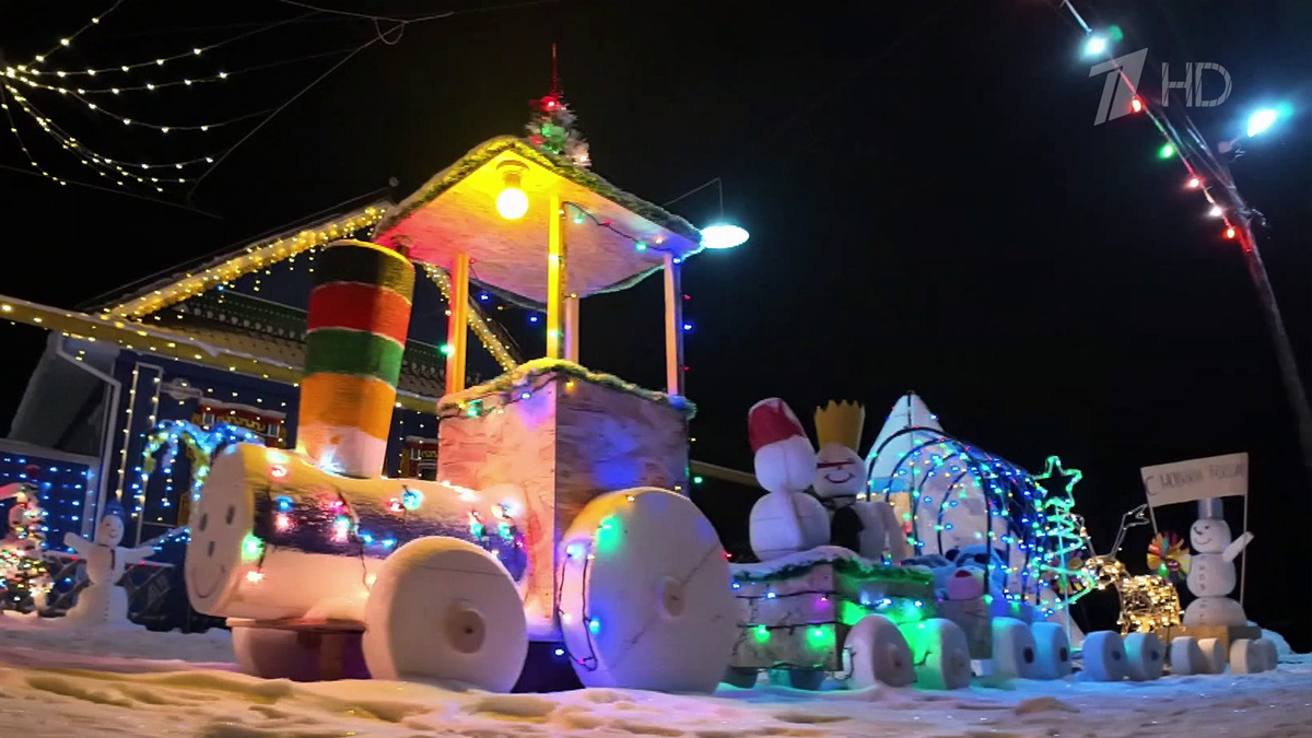    Первый канал