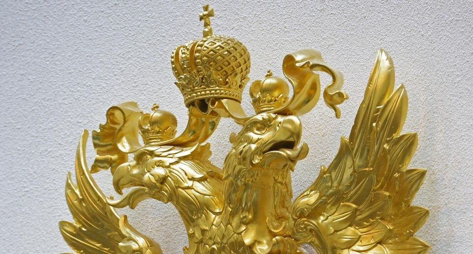    РИА «Новости»