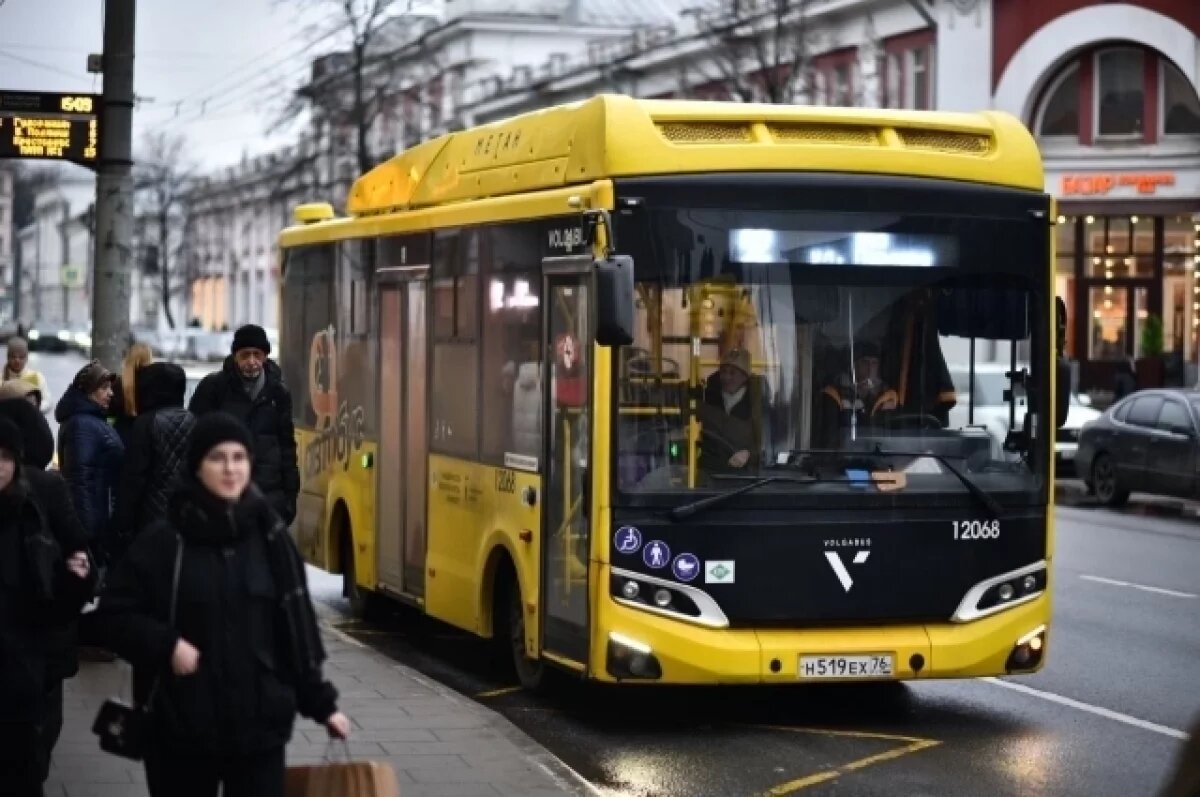   В Ярославле с 1 января 2026 года вырастет тариф на автобус