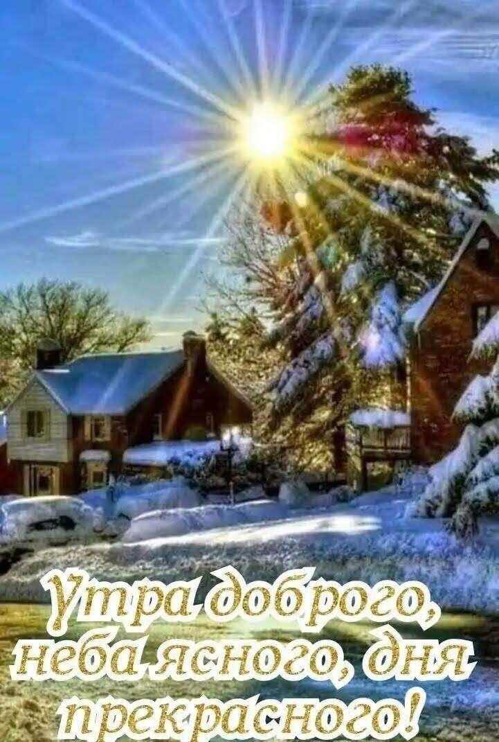 Картинки взяты из интернета