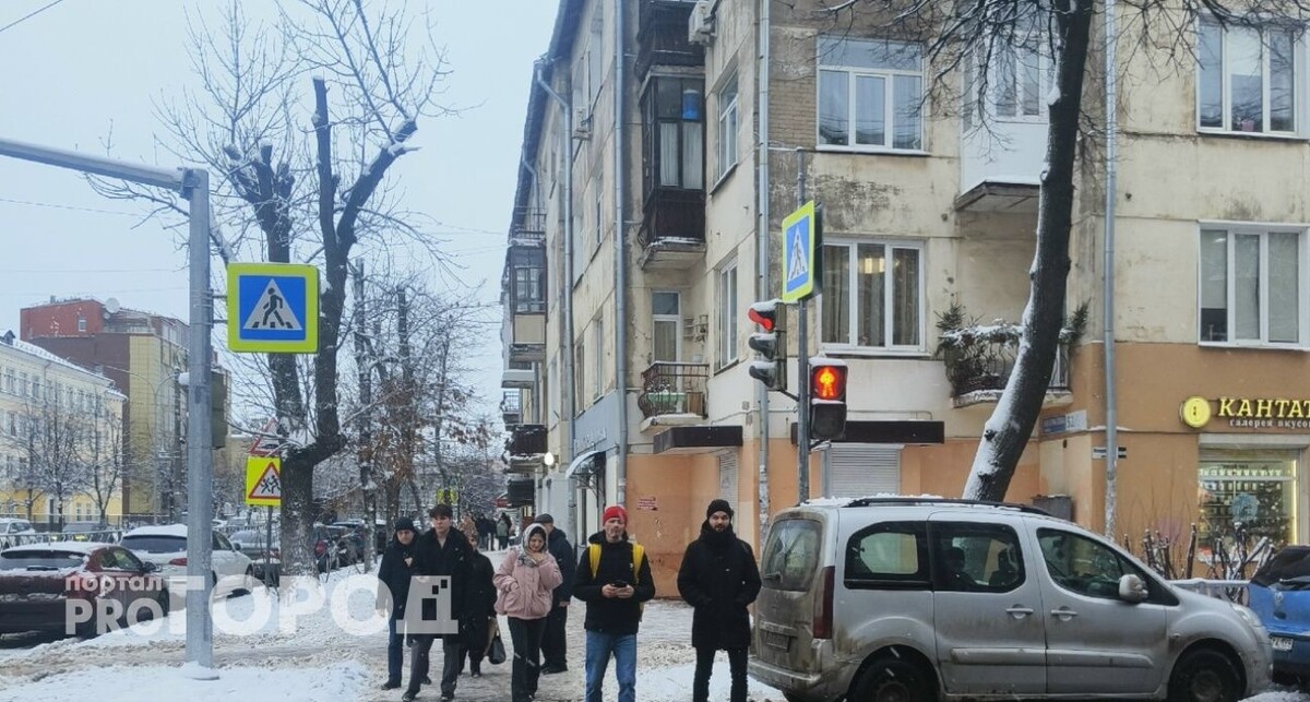    Про Город