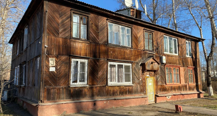    Фото: Прокуратура Иркутской области